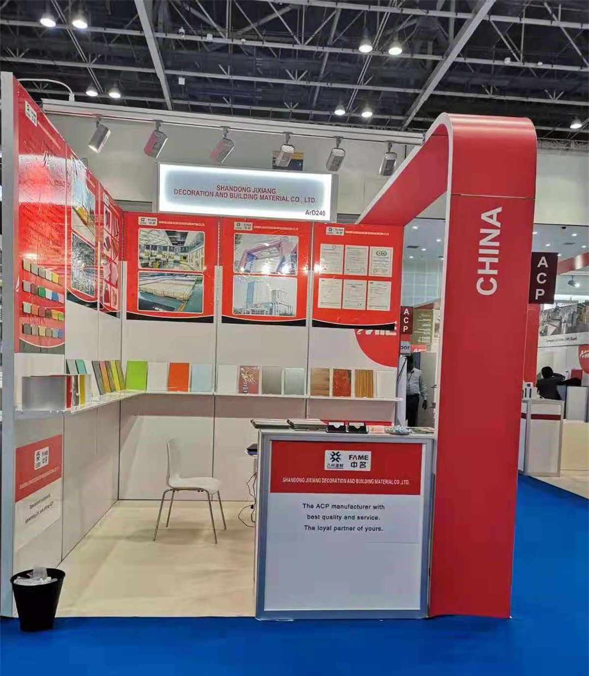 Dubai Big 5 Building Material Exhibition 2019.jpg