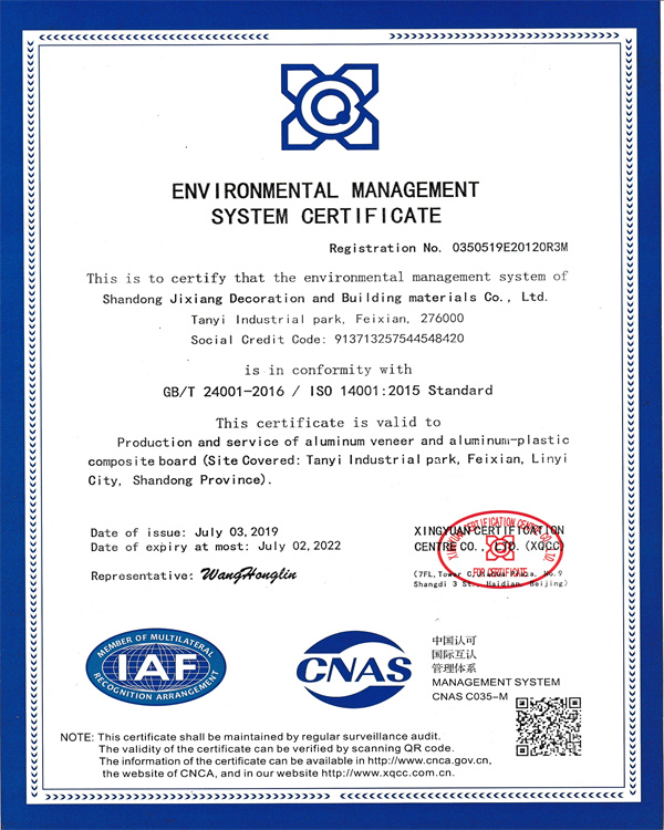 Environmental management system certificate 